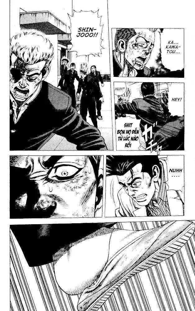 Rookies Chapter  16 - 8
