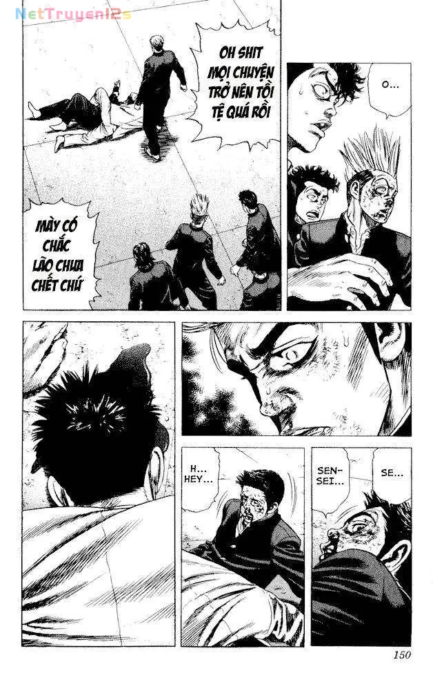 Rookies Chapter  16 - 10