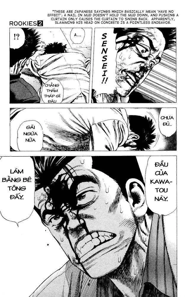 Rookies Chapter  16 - 11