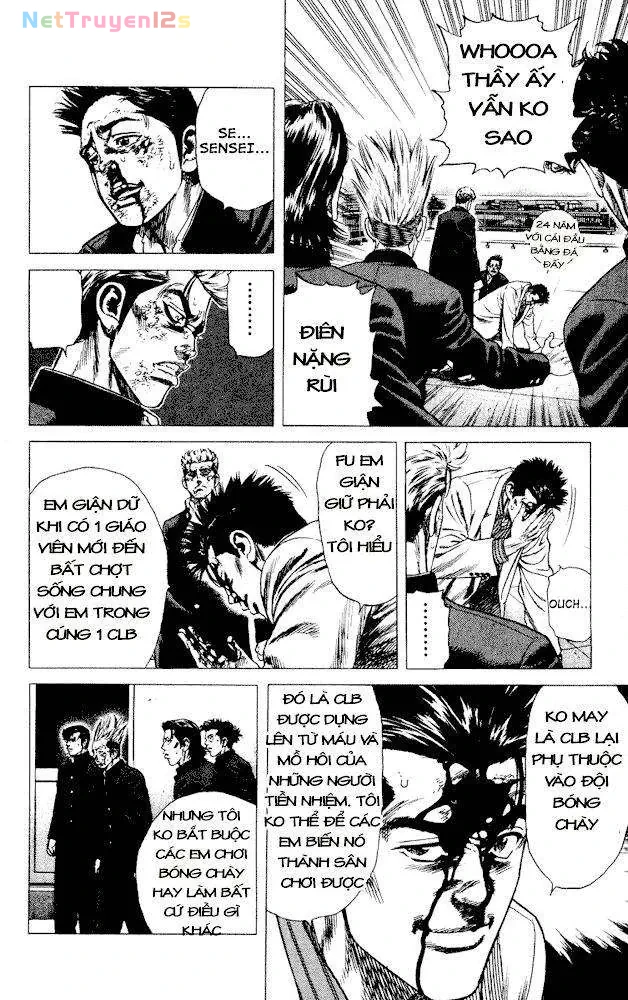 Rookies Chapter  16 - 12