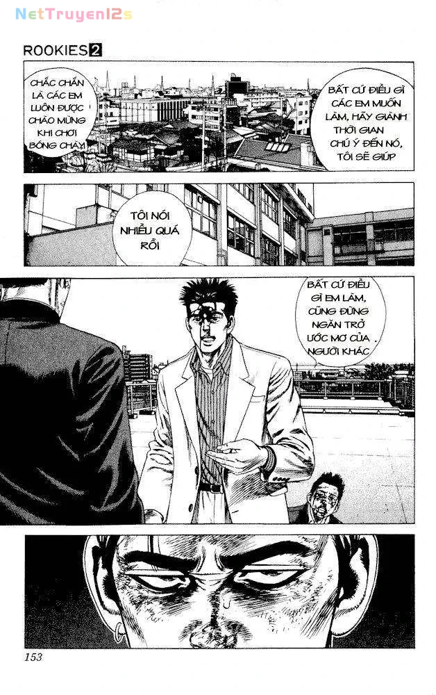 Rookies Chapter  16 - 13