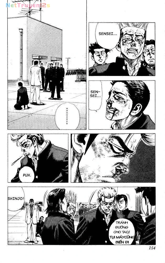 Rookies Chapter  16 - 14