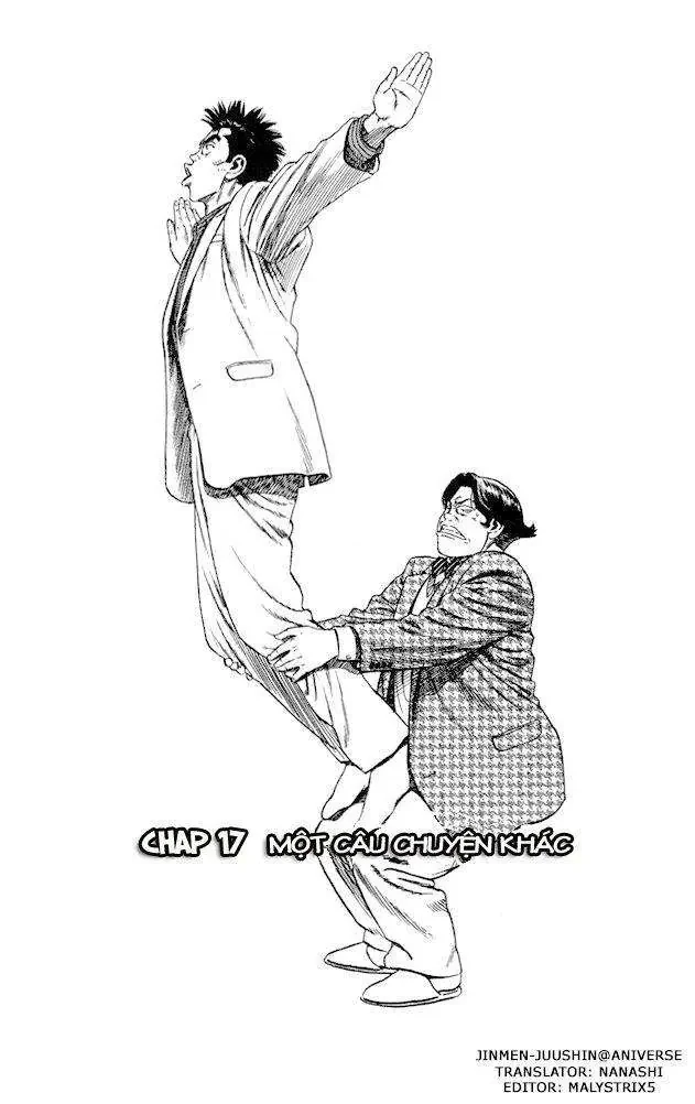 Rookies Chapter  17 - 2