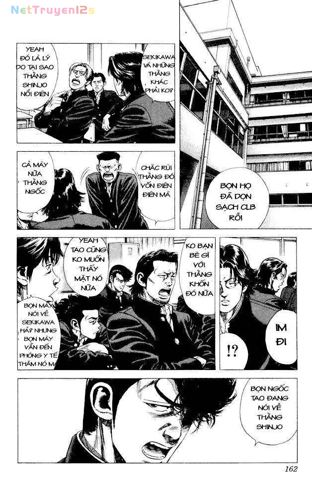 Rookies Chapter  17 - 3