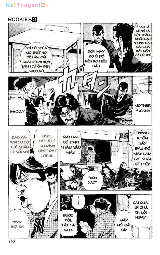 Rookies Chapter  17 - 4