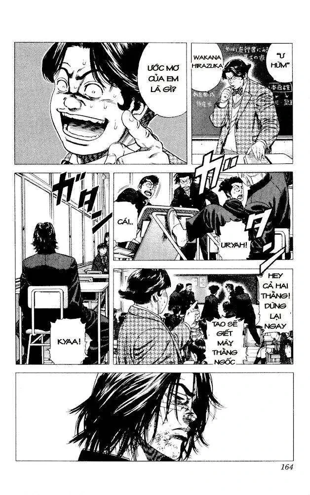 Rookies Chapter  17 - 5