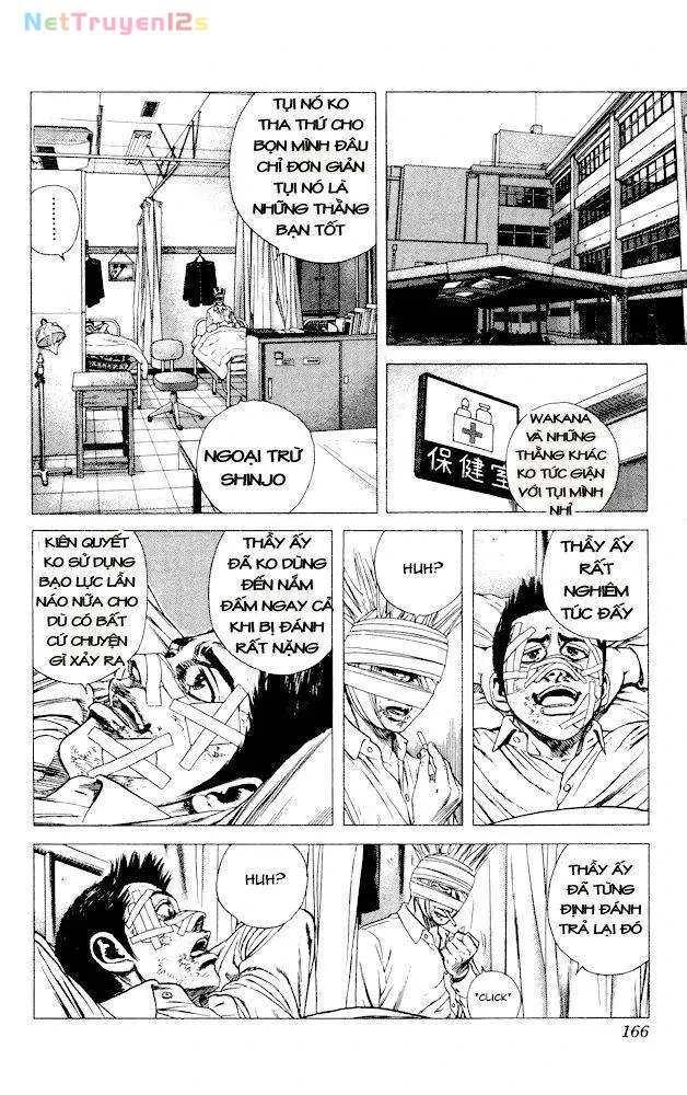 Rookies Chapter  17 - 7