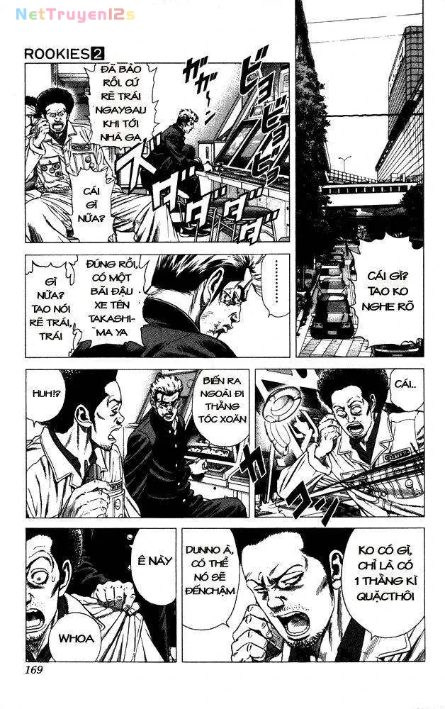 Rookies Chapter  17 - 10