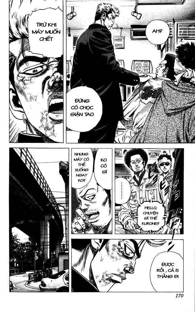 Rookies Chapter  17 - 11