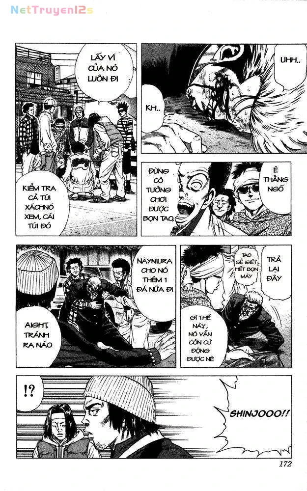 Rookies Chapter  17 - 13