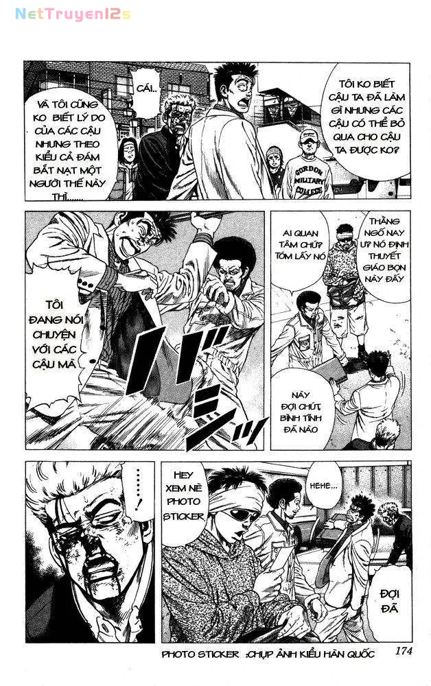 Rookies Chapter  17 - 15