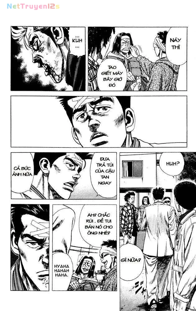 Rookies Chapter  17 - 17