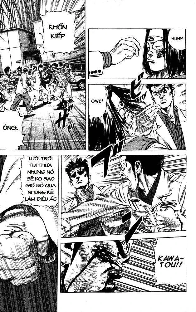 Rookies Chapter  17 - 18