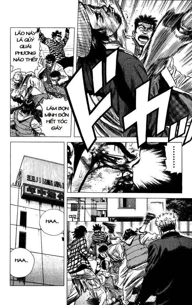 Rookies Chapter  18 - 6