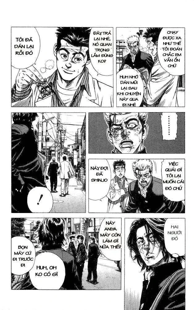 Rookies Chapter  18 - 8
