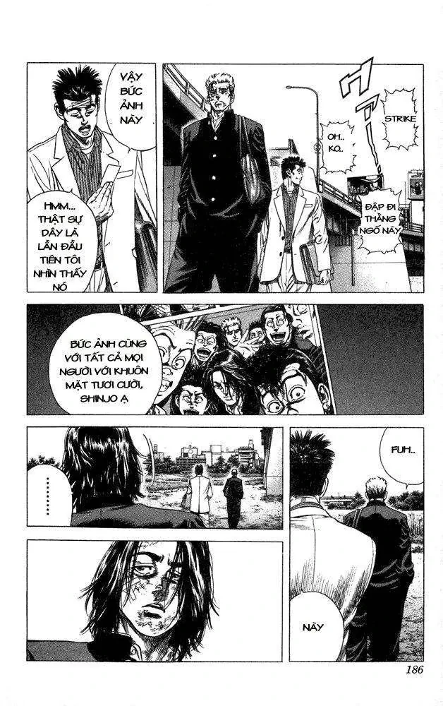 Rookies Chapter  18 - 10