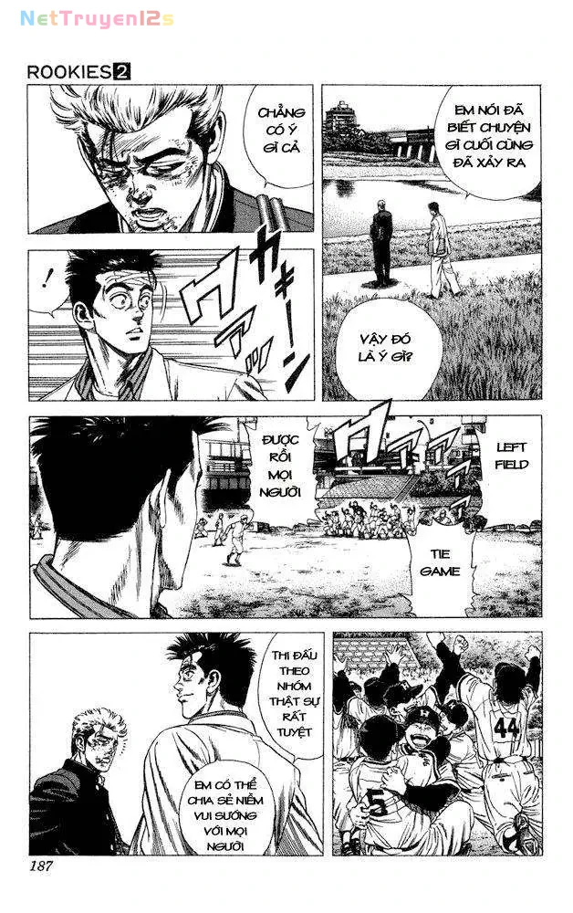 Rookies Chapter  18 - 11