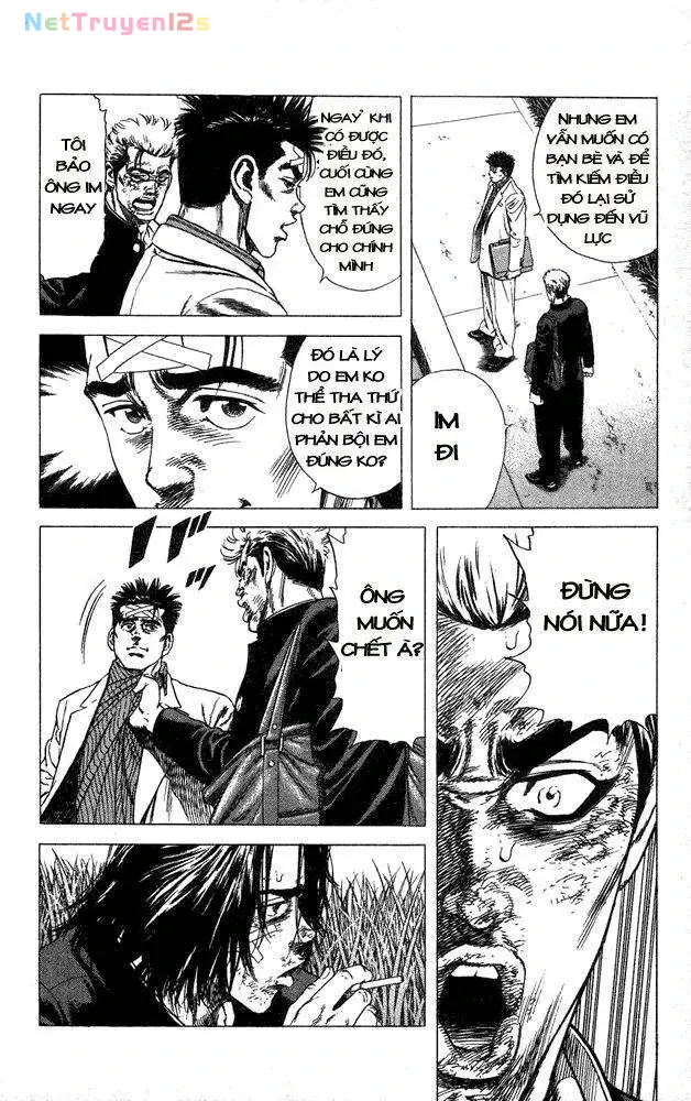 Rookies Chapter  18 - 14