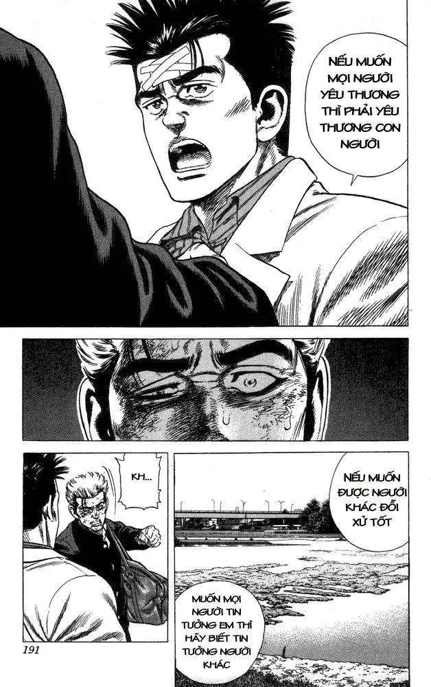 Rookies Chapter  18 - 15