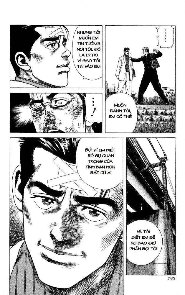Rookies Chapter  18 - 16