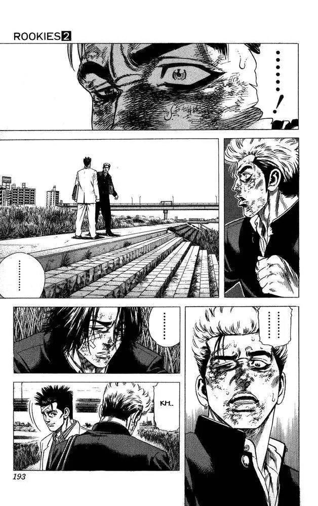 Rookies Chapter  18 - 17