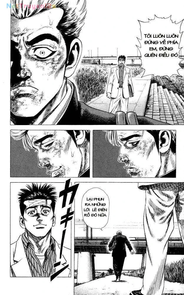 Rookies Chapter  18 - 20