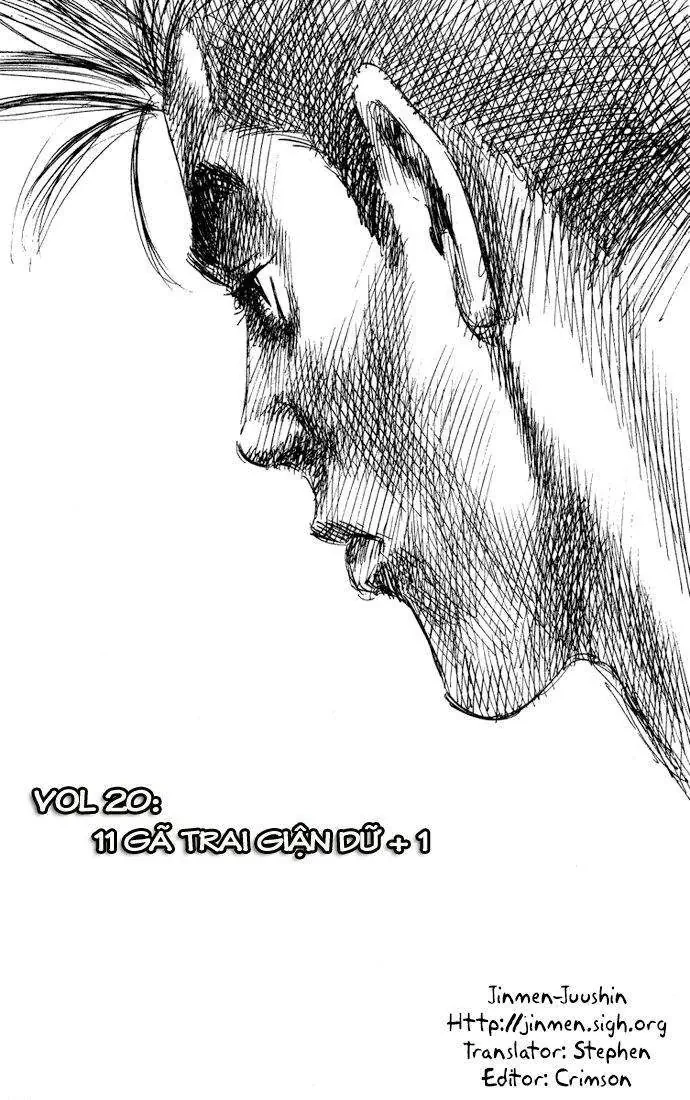 Rookies Chapter  20 - 2