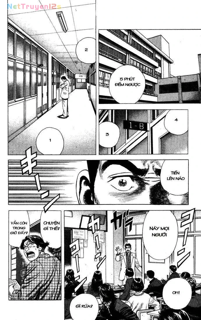 Rookies Chapter  20 - 3