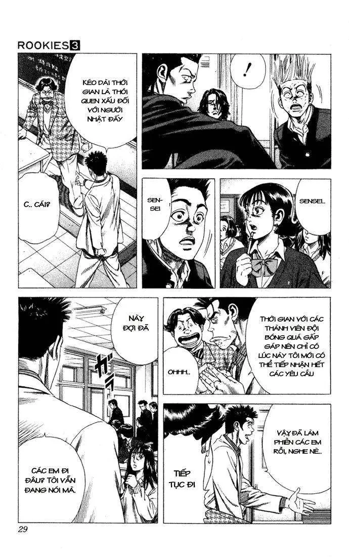 Rookies Chapter  20 - 4