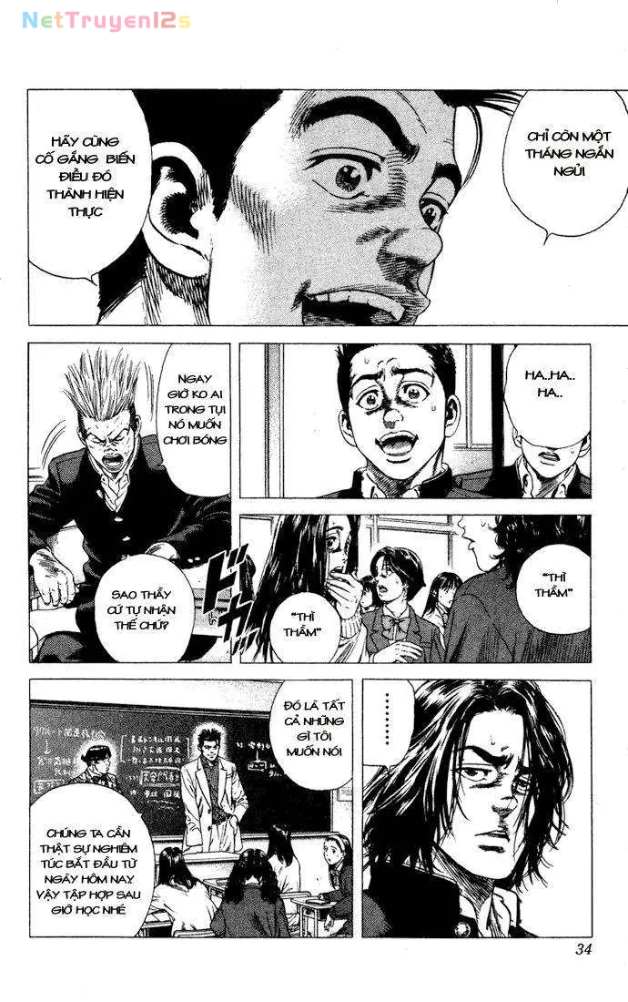 Rookies Chapter  20 - 9