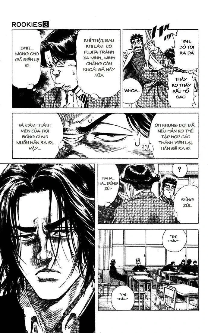 Rookies Chapter  20 - 12