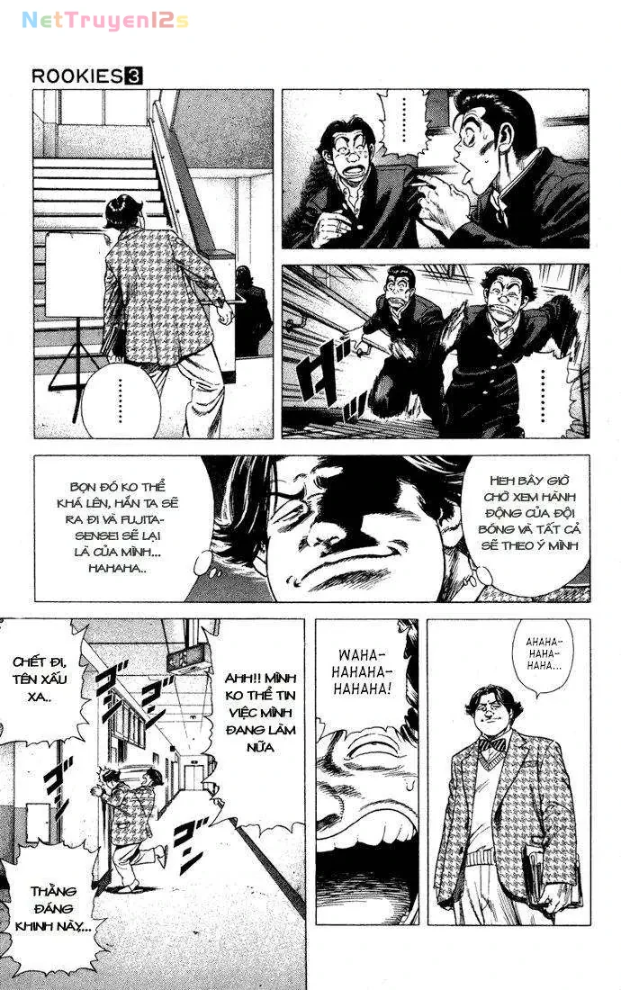 Rookies Chapter  20 - 14