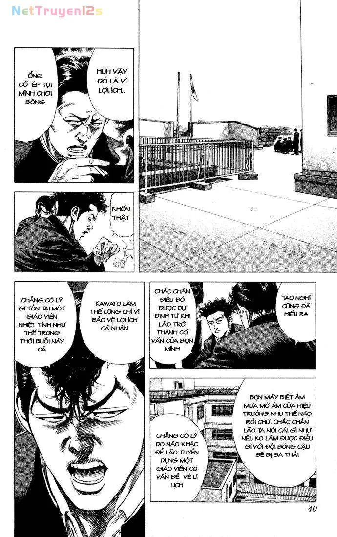 Rookies Chapter  20 - 15