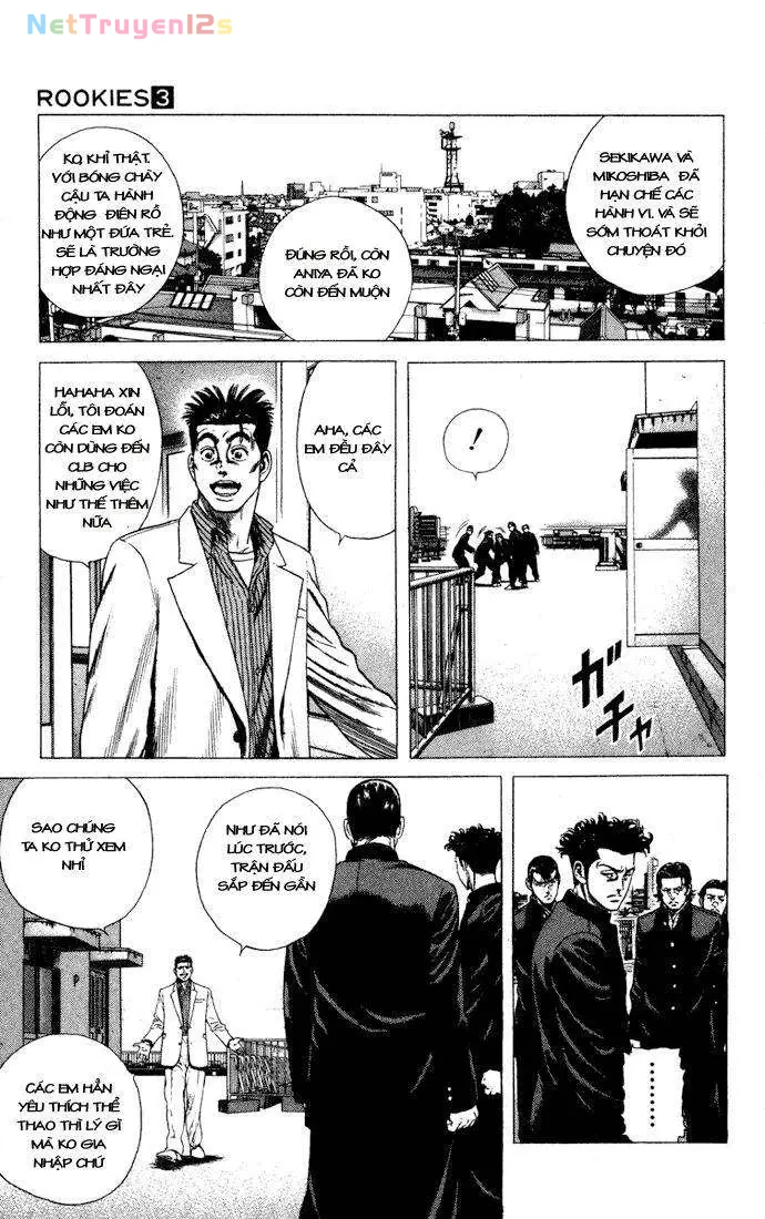 Rookies Chapter  20 - 16