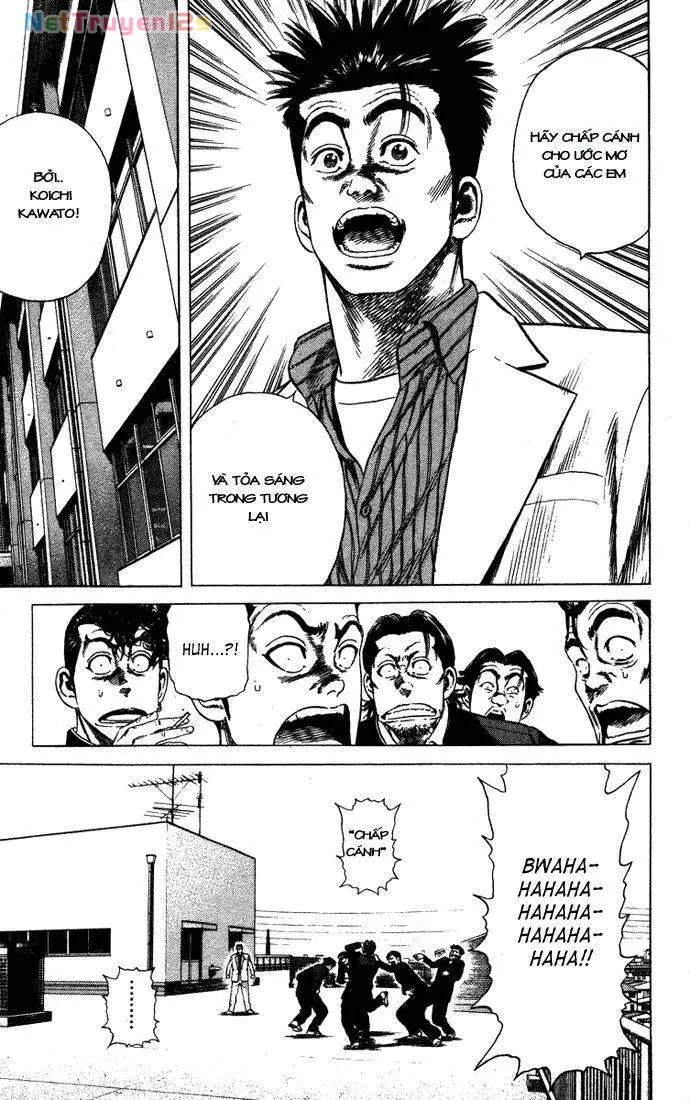 Rookies Chapter  20 - 18