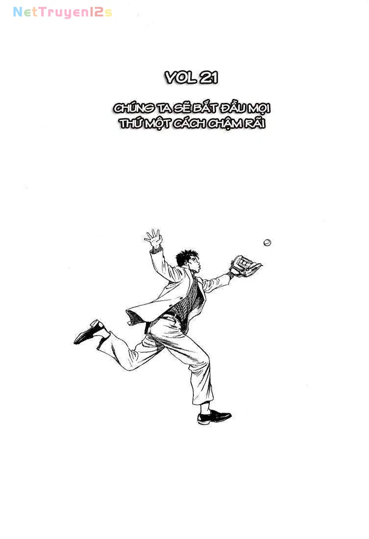 Rookies Chapter  21 - 2