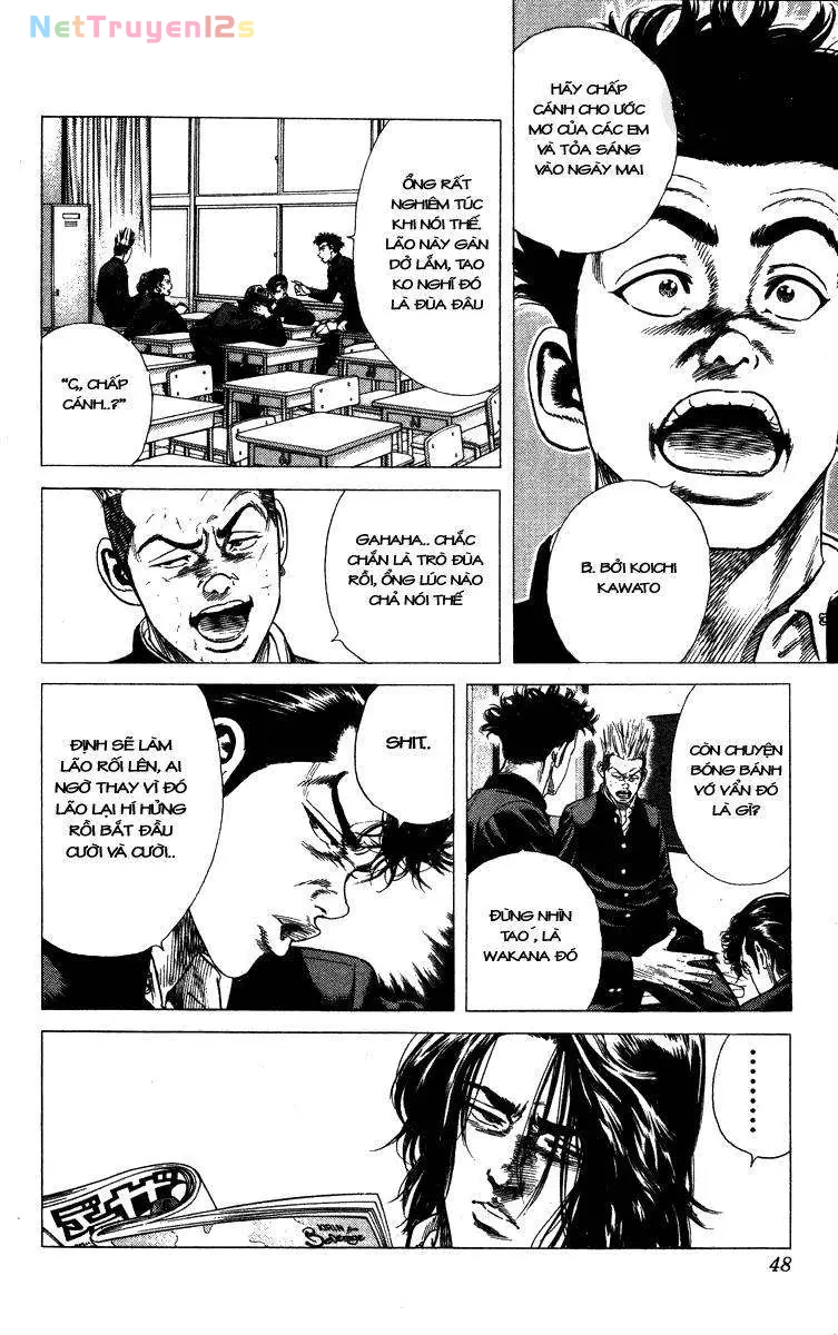 Rookies Chapter  21 - 3