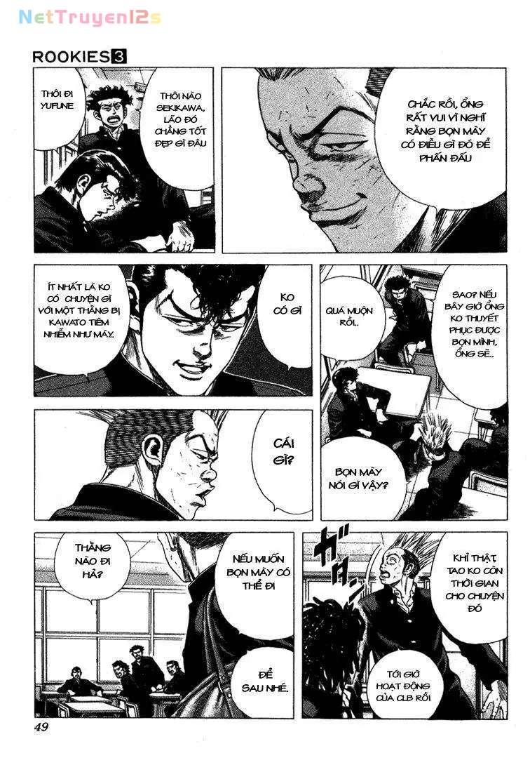 Rookies Chapter  21 - 4