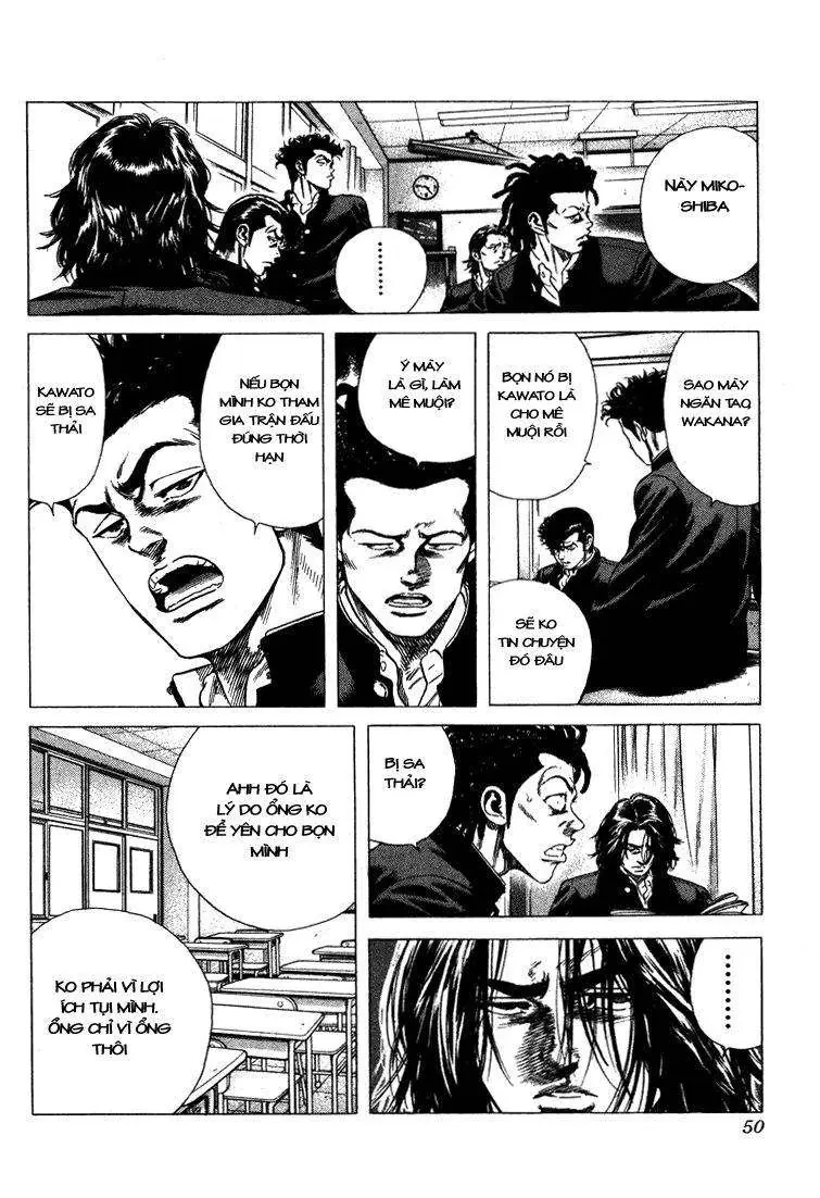 Rookies Chapter  21 - 5