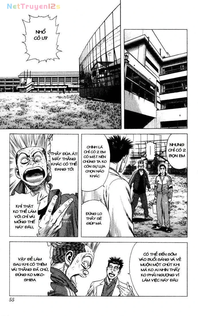 Rookies Chapter  21 - 10