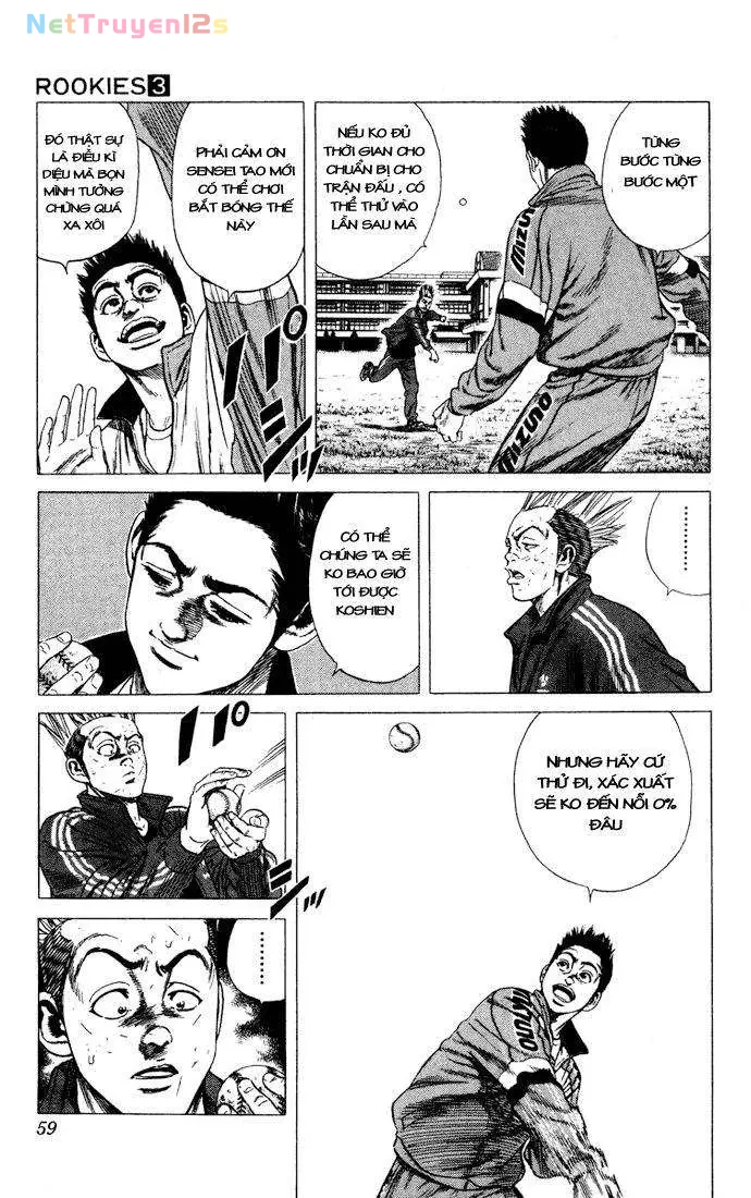 Rookies Chapter  21 - 14