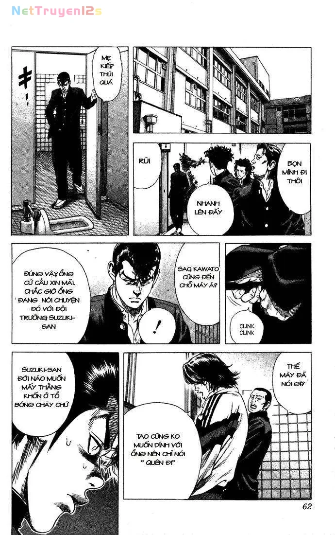 Rookies Chapter  21 - 17