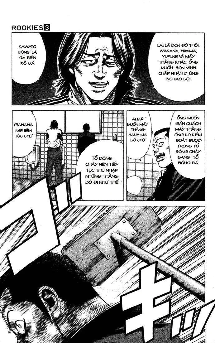 Rookies Chapter  21 - 18