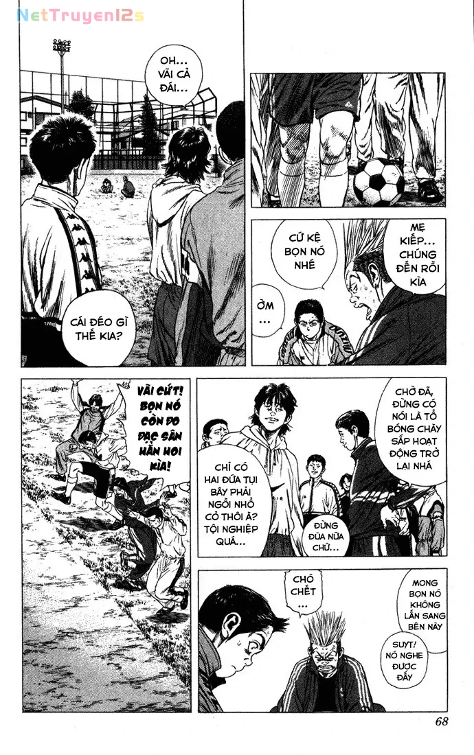 Rookies Chapter  22 - 2