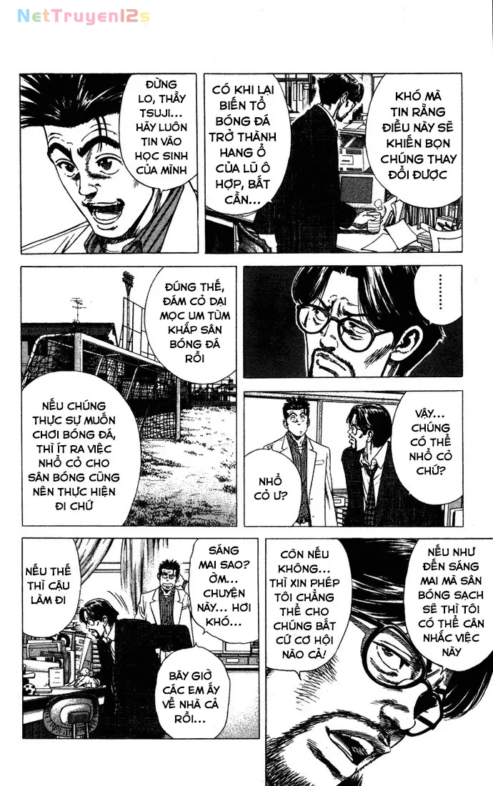 Rookies Chapter  22 - 4