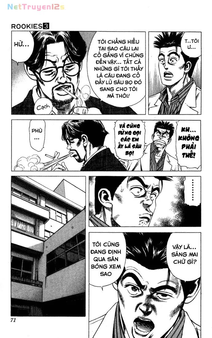 Rookies Chapter  22 - 5