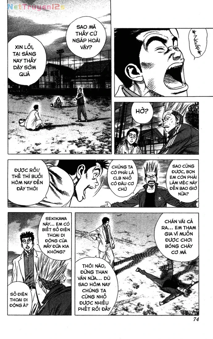 Rookies Chapter  22 - 8