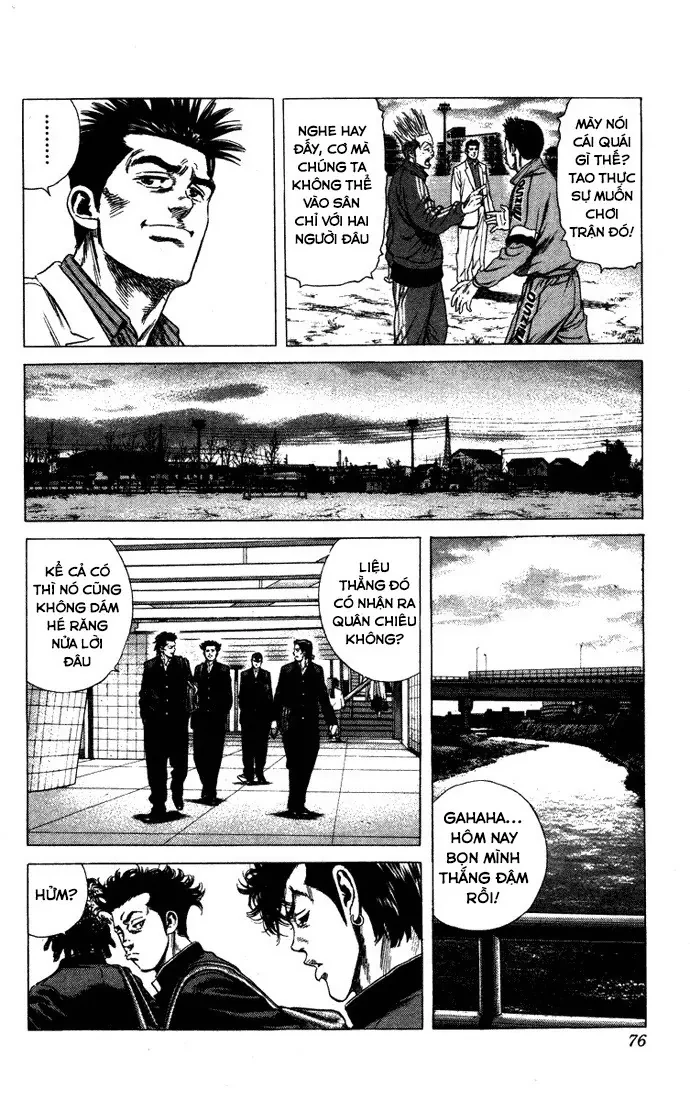 Rookies Chapter  22 - 10