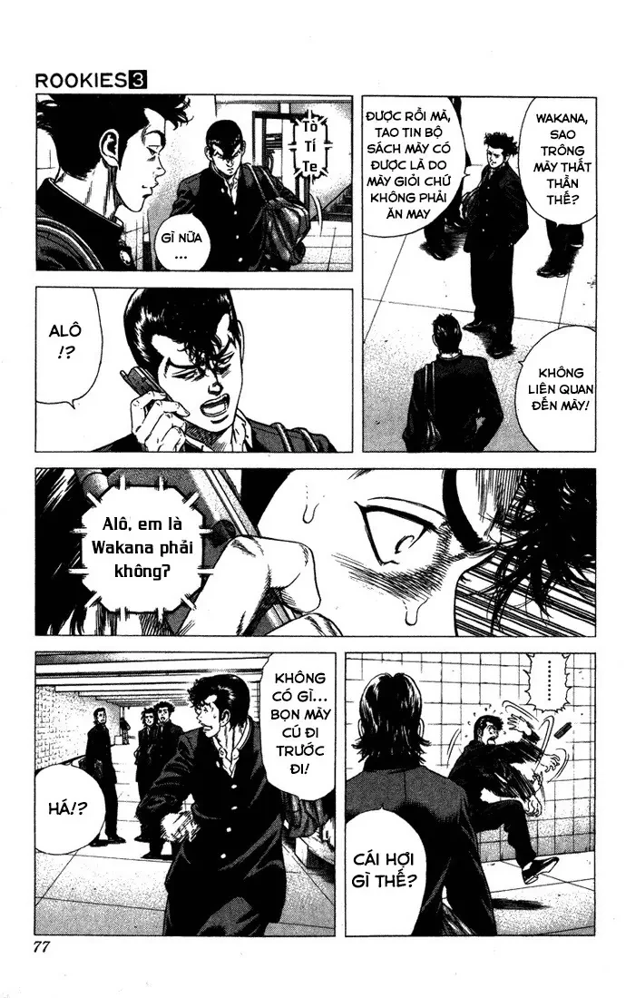 Rookies Chapter  22 - 11