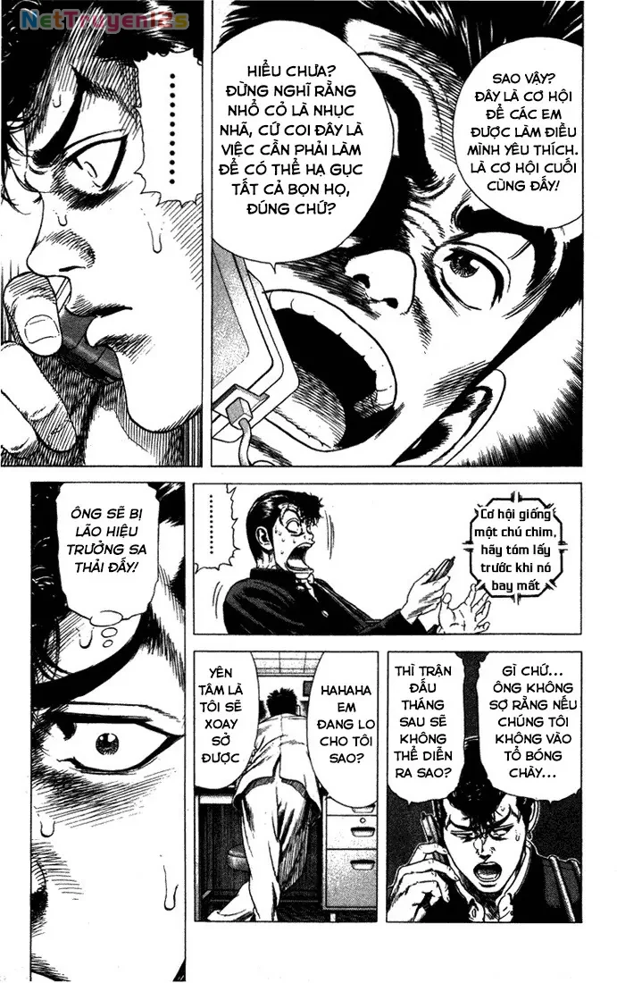 Rookies Chapter  22 - 13